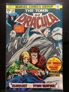 Tomb of Dracula #38 (1975)