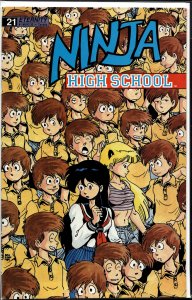 Ninja High School #21 (1990)