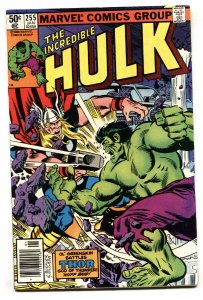 Incredible Hulk #255  1980 - Marvel  -VF+ - Comic Book