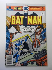 Batman #275 (1976) FN- Condition! tape residue fc