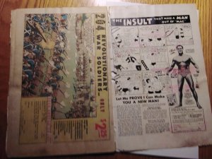 The Flash #228 (1974)