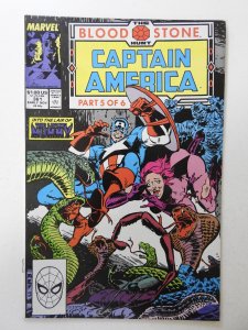 Captain America #361 (1989) VF+ Condition!