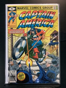 Captain America #237 (1979)