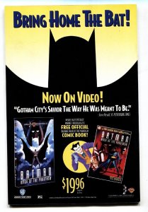 ACTION COMICS #700 comic book Marriage of Pete Ross & Lana Lang. 1994