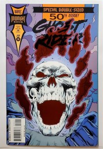 Ghost Rider (Vol. 2) #50/SC (June 1994, Marvel) VF+ 
