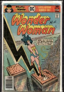 Wonder Woman #225 (1976) Wonder Woman