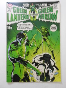Green Lantern #76 (1970) 1st Adams on Title! Beautiful Fine/VF Condition!