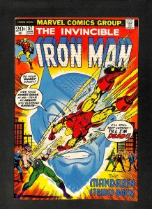 Iron Man #57