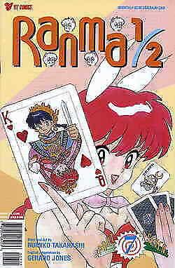 Ranma 1/2 Part 7 #7 VF/NM; Viz | save on shipping - details inside