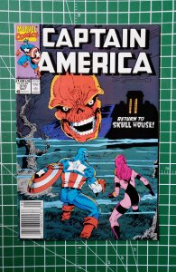 Captain America #370 Newsstand Edition (1990)