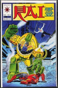 Rai #4 (1992) Rai