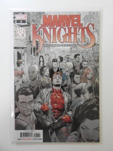 Marvel Knights: 20th #1 (2019)