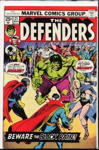 The Defenders #21 (1975) The Defenders