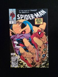 Spider-Man #17  Marvel Comics 1991 VF+ 