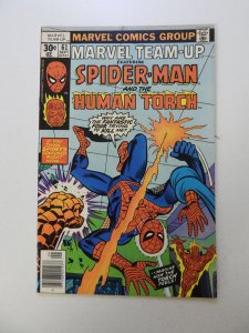Marvel Team-Up #61 (1977) VF- condition
