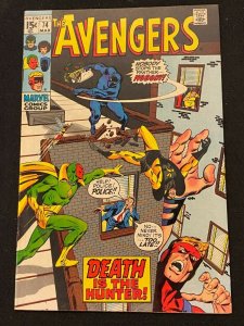 Avengers (1963) #74 FN+ (6.5) vs Sons of the Serpent John Buscema