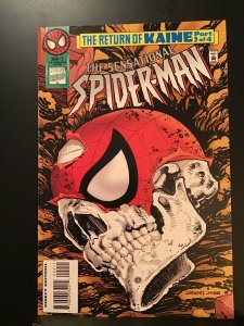 The Sensational Spider-Man #2 (1996)