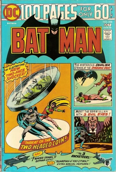 Batman #258 (ungraded) stock photo / SCM