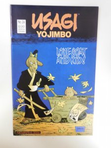 Usagi Yojimbo #24 (1990)