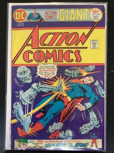 Action Comics #449  (1975)