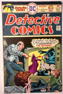 Detective Comics #453 (6.0, 1975) 