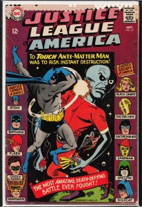 Justice League of America #47 (1966) Justice League
