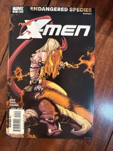 New X-Men #41 (2007)