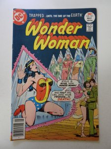 Wonder Woman #231 (1977) VF condition
