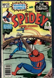 Spidey Super Stories #40 (1979) Spider-Man