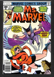 Ms. Marvel #9 (1977)