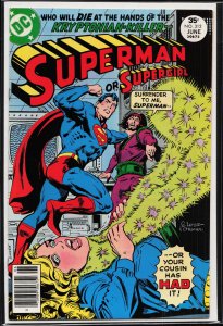 Superman #312 (1977) Superman