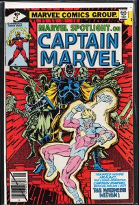 Marvel Spotlight #2 (1979) Captain Marvel