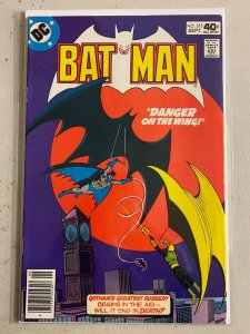 Batman #315 newsstand Kite-Man 5.0 (1979)