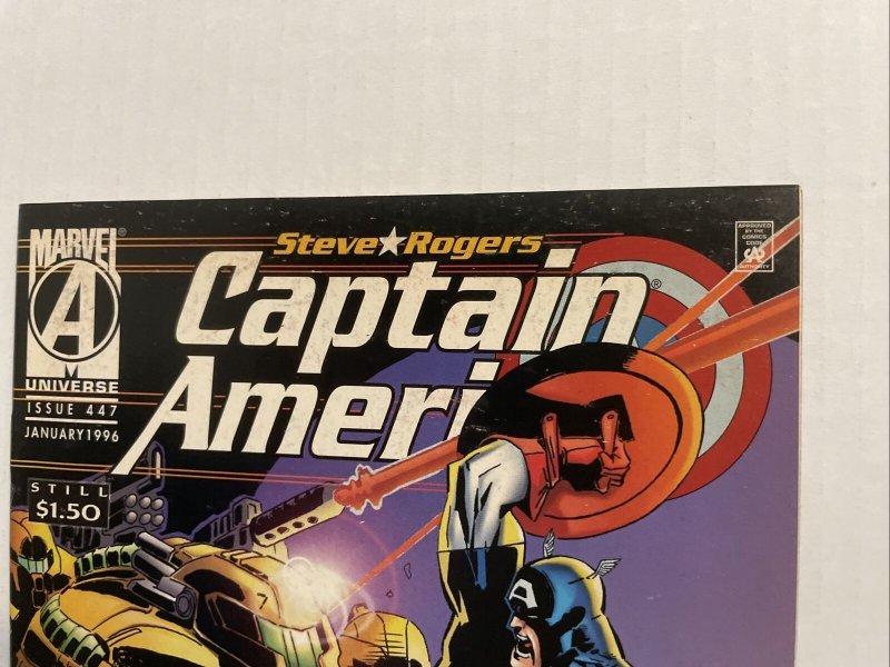 Captain America #447