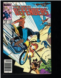 The Defenders #145 (1985)