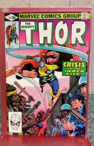 Thor #311 (1981)