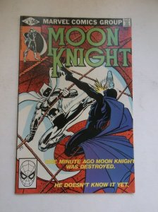 MARVEL: MOON KNIGHT #9, FRANK MILLER'S COVER, DISNEY+, HIGH GRADE, 1981, NM!!!