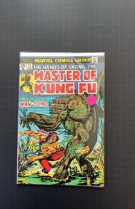 Master of Kung Fu #19 (1974)