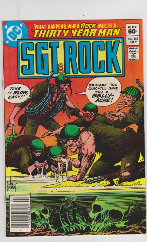 Sgt. Rock #366 (1982)