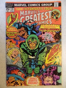 Marvel's Greatest Comics #59 (1975)