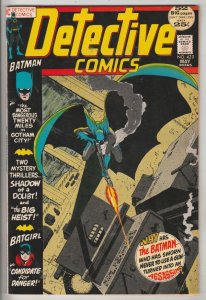 Detective Comics #423 (May-72) NM- High-Grade Batman