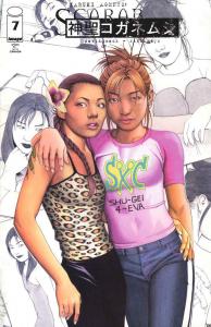 Kabuki Agents #7 FN ; Image | Scarab - David Mack