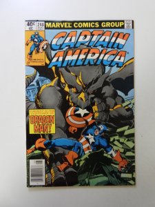 Captain America #248 (1980) FN- condition