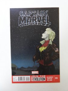Captain Marvel #10  (2013) NM- condition
