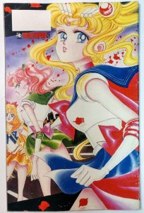 Sailor Moon #4 (6.0, 1999)