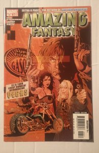 Amazing Fantasy #13 (2005)