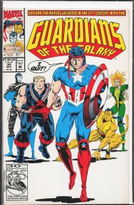 Guardians of the Galaxy #30 (1992) Guardians of the Galaxy