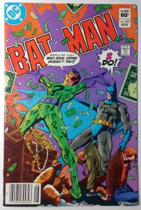 Batman #362 (7.0-NS, 1983) Cover art by Ed Hannigan