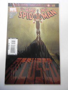 The Amazing Spider-Man #587 (2009)