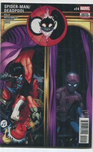 SPIDER-MAN DEADPOOL #14, NM, 2016 2017, Bromantic, more in store, Marvel